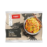 Riz sauté aux légumes