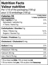 Extra Fine Green Beans 1kg